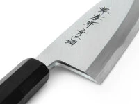 Aonikou Deba 150, Single Edge Aonikou Deba 150, Single Edge -oryoki verkäufe aonikou deba 150 single edge8