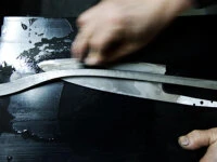 Aonikou Deba 150, Single Edge Aonikou Deba 150, Single Edge -oryoki verkäufe aonikou deba 150 single edge9