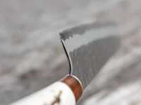 AS Kiritsuke Gyuto 240 Tsuchime, Kadzuno-gara AS Kiritsuke Gyuto 240 Tsuchime, Kadzuno-gara -oryoki verkäufe as kiritsuke gyuto 240 tsuchime kadzuno gara14