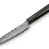 Damastmesser SPG2 Petty 140, 49 Lagen -oryoki verkäufe damastmesser spg2 petty 140 49 lagen