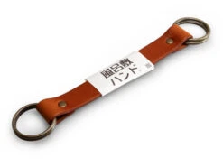 Furoshiki Griff Aus Echtem Leder, Braun -oryoki verkäufe furoshiki griff aus echtem leder braun 1