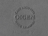 Grillpfanne Yakiyaki Dosshiri Deep OIGEN Grillpfanne Yakiyaki Dosshiri Deep OIGEN -oryoki verkäufe grillpfanne yakiyaki dosshiri deep oigen4