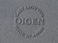 Grillpfanne Yakiyaki Pocchari OIGEN Grillpfanne Yakiyaki Pocchari OIGEN -oryoki verkäufe grillpfanne yakiyaki pocchari oigen4