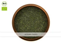 Grüner Tee Test-Set SUPER-PREMIUM Grüner Tee Test-Set SUPER-PREMIUM -oryoki verkäufe gruener tee test set super premium4