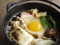 Gusseisen Topf Okunijiman OIGEN Gusseisen Topf Okunijiman OIGEN -oryoki verkäufe gusseisen topf okunijiman oigen15