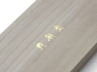 Handfächer Ai Kagetsu, Indigo-Blau Handfächer Ai Kagetsu, Indigo-Blau -oryoki verkäufe handfaecher ai kagetsu indigo blau2