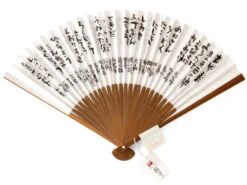 Handfächer Kyos -oryoki verkäufe handfaecher kyos 1