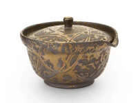 Japanisches Teeservice Kurokinsai, 3-teilig Japanisches Teeservice Kurokinsai, 3-teilig -oryoki verkäufe japanisches teeservice kurokinsai 3 teilig2