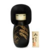 Kokeshi: Dekofigur Minori -oryoki verkäufe kokeshi dekofigur minori