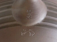 Kyusu Kuro Koma, Banko Yaki, 350 ml Kyusu Kuro Koma, Banko Yaki, 350 Ml -oryoki verkäufe kyusu kura koma banko yaki 350 ml6