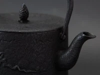 Nanbu Tetsubin Onaji Matsu, 1,9 l, Iwachu Nanbu Tetsubin Onaji Matsu, 1,9 L, Iwachu -oryoki verkäufe nanbu tetsubin onaji matsu 1 9 l iwachu7