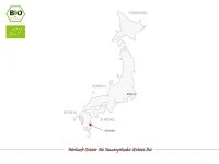 Tamaryokucha Gokase Bio, Japan. 50 g Tamaryokucha Gokase Bio, Japan. 50 G -oryoki verkäufe tamaryokucha gokase bio japan 50 g4