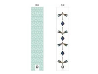 Windspiel, Furin Trio Windspiel, Furin Trio -oryoki verkäufe windspiel furin trio5